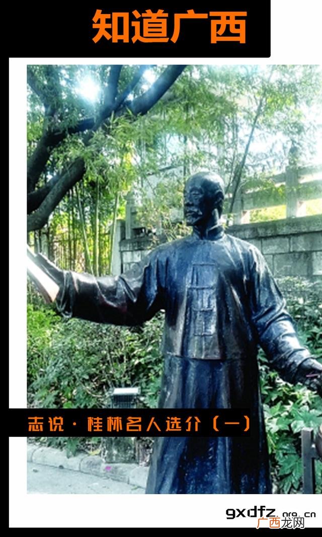 创业城中文版 同创文明幸福鹤山共建湾区现代创业之城