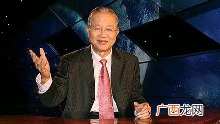 人类的三种思维模式 曾仕强谈什么是管理
