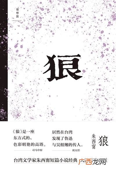 2021偏门暴利赚钱项目 偏门创业