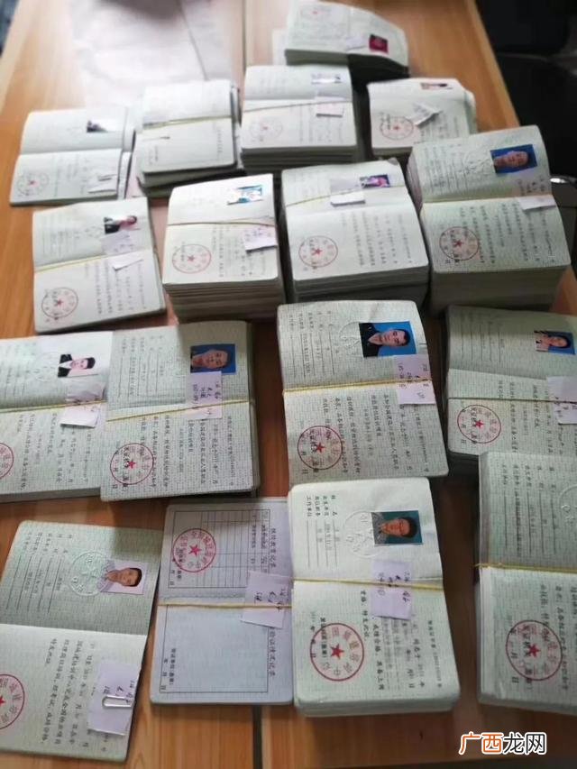物业管理经理证怎么考取,物业经理证什么时候考试