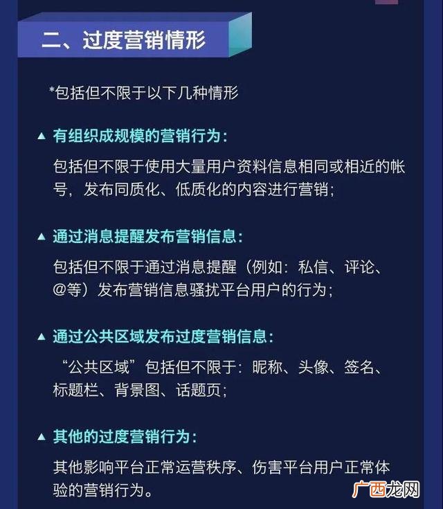 太讨厌樊登了 听樊登读书有用吗