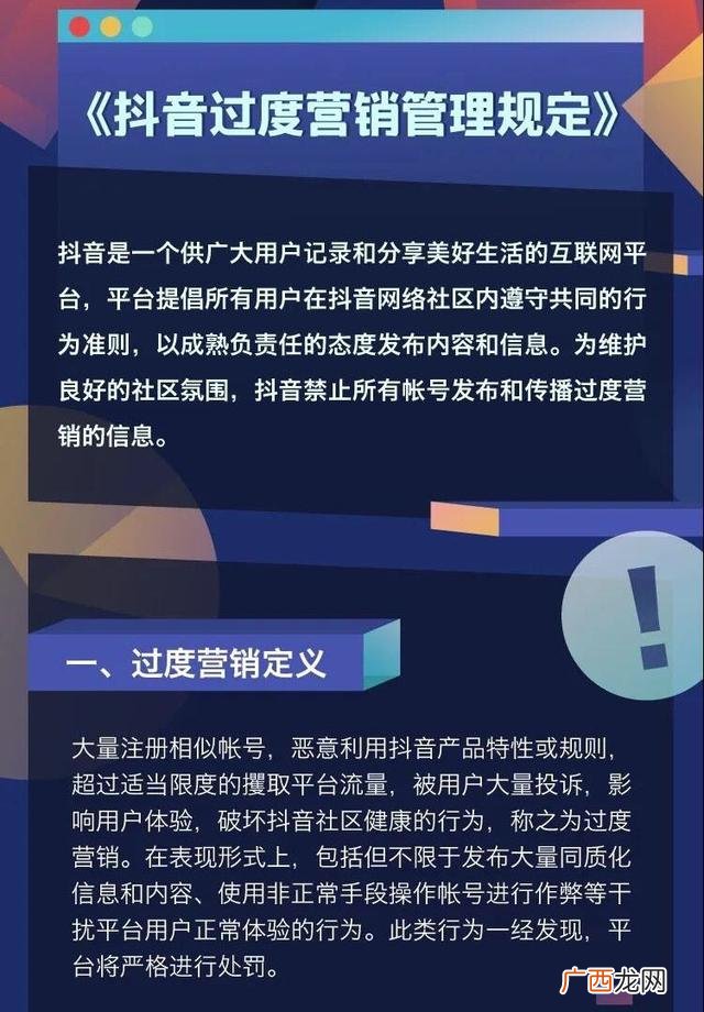 太讨厌樊登了 听樊登读书有用吗