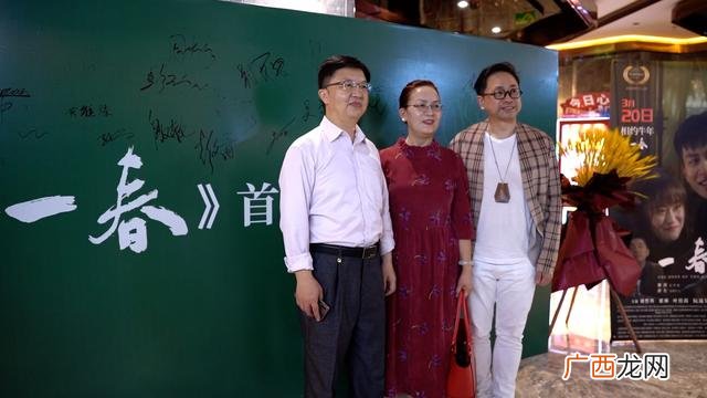 国语创业电影有哪些,关于创业的电影