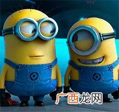 有趣的英语单词合集 我觉得非常有趣英语