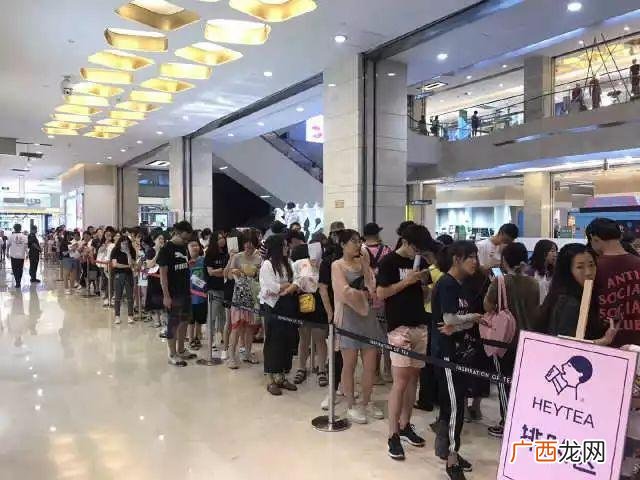 伏见桃山加盟费大概要多少,喜茶加盟费大概要多少