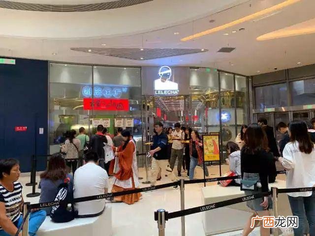 伏见桃山加盟费大概要多少,喜茶加盟费大概要多少