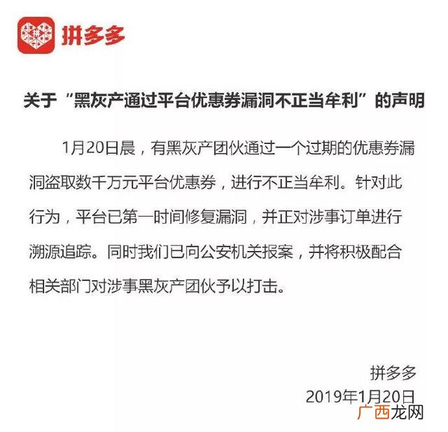 小吃培训学校骗局 香香姐沈阳