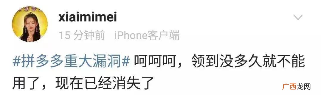 小吃培训学校骗局 香香姐沈阳