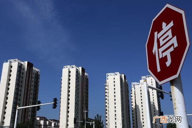 南昌楼市有事问彭叔 大伟说楼市