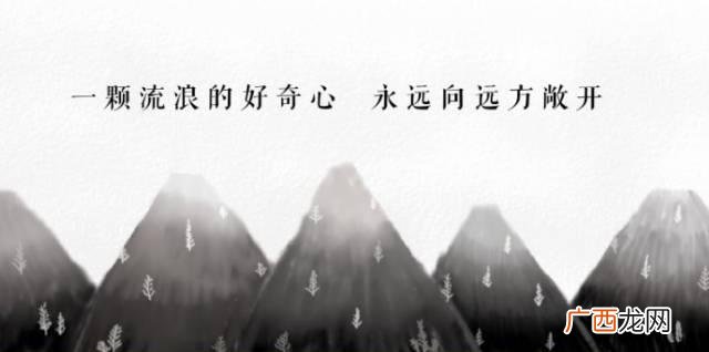 冲锋衣女款男的能穿吗 冲锋衣女