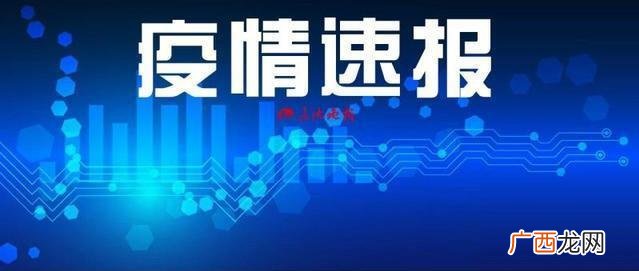 太和县拆迁航拍补偿 太和创业路安置区