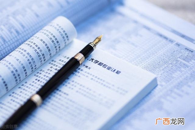 大学生在校创业策划书,临床创业计划书大学生