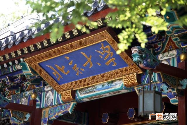 大学生在校创业策划书,临床创业计划书大学生