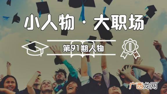 大学生在校创业策划书,临床创业计划书大学生