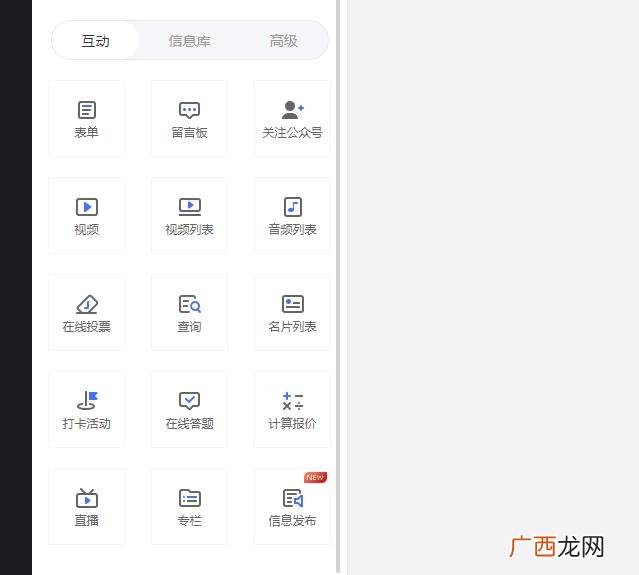 校园外卖项目背景,大学生创业项目校园外卖