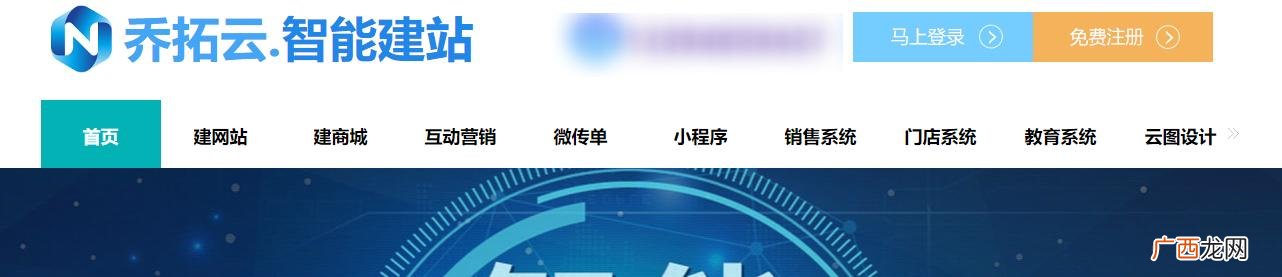 校园外卖项目背景,大学生创业项目校园外卖
