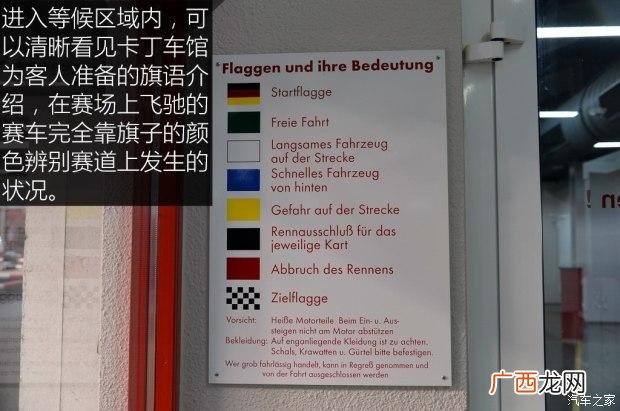 卡丁车装修 室内卡丁车游乐场装修