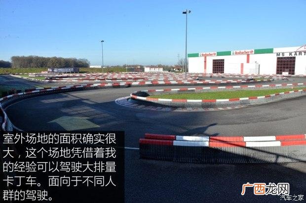 卡丁车装修 室内卡丁车游乐场装修