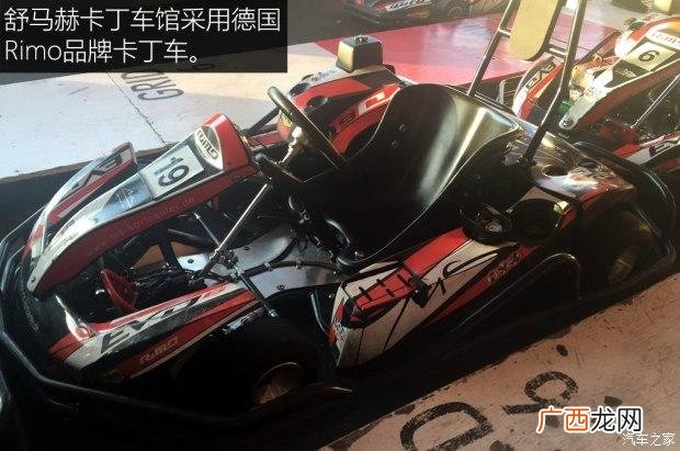 卡丁车装修 室内卡丁车游乐场装修