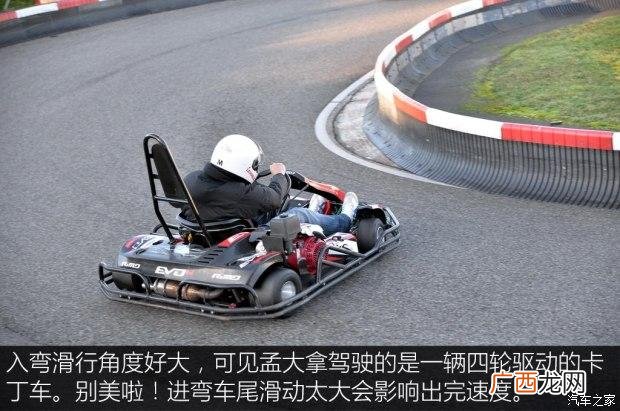 卡丁车装修 室内卡丁车游乐场装修
