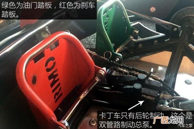 卡丁车装修 室内卡丁车游乐场装修