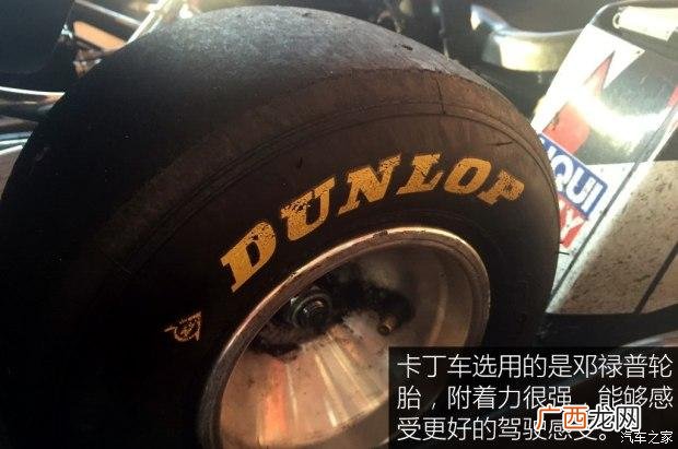 卡丁车装修 室内卡丁车游乐场装修