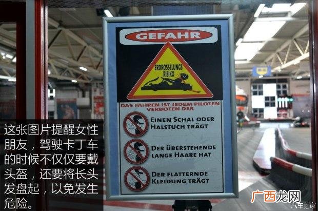 卡丁车装修 室内卡丁车游乐场装修