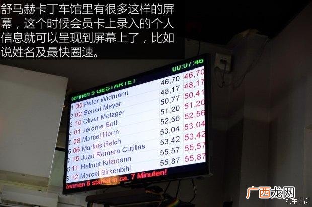 卡丁车装修 室内卡丁车游乐场装修