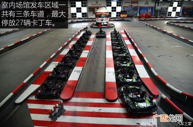 卡丁车装修 室内卡丁车游乐场装修