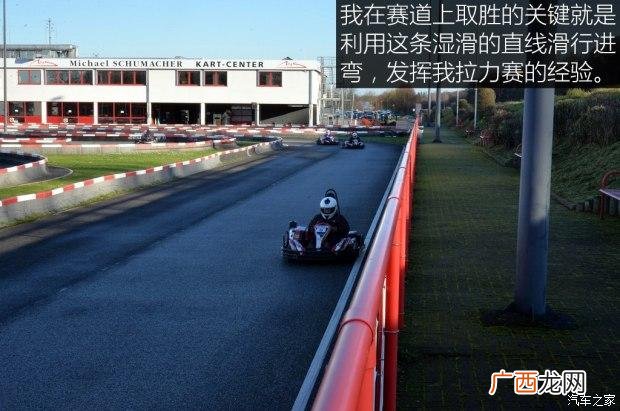 卡丁车装修 室内卡丁车游乐场装修
