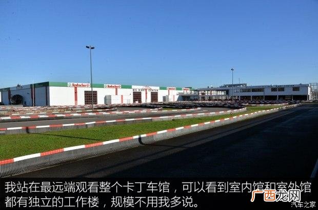 卡丁车装修 室内卡丁车游乐场装修