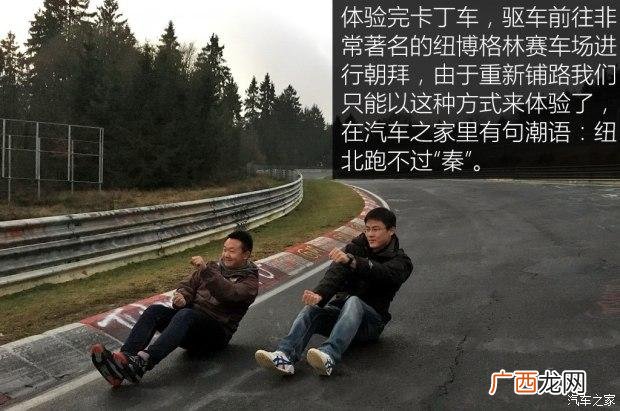 卡丁车装修 室内卡丁车游乐场装修