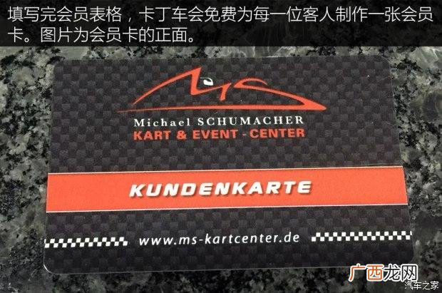 卡丁车装修 室内卡丁车游乐场装修
