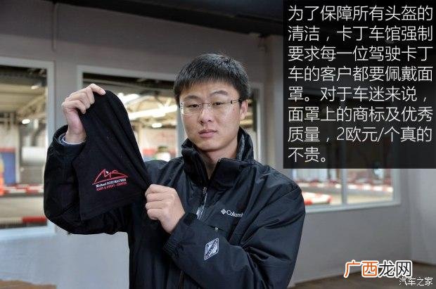 卡丁车装修 室内卡丁车游乐场装修