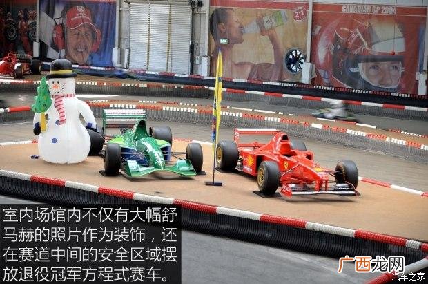 卡丁车装修 室内卡丁车游乐场装修