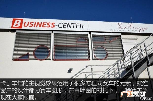 卡丁车装修 室内卡丁车游乐场装修