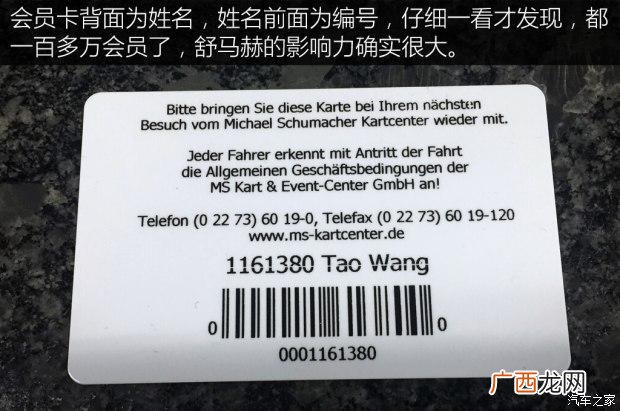 卡丁车装修 室内卡丁车游乐场装修