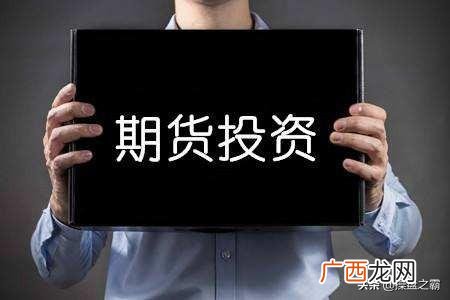 期货成功率千分之一,期货和创业成功率