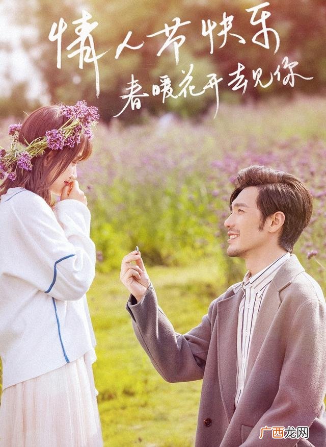 创业 黄轩 创业时代用的竖屏电脑