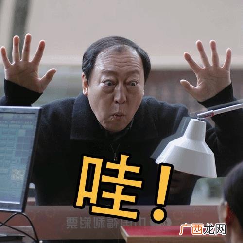 创业 黄轩 创业时代用的竖屏电脑