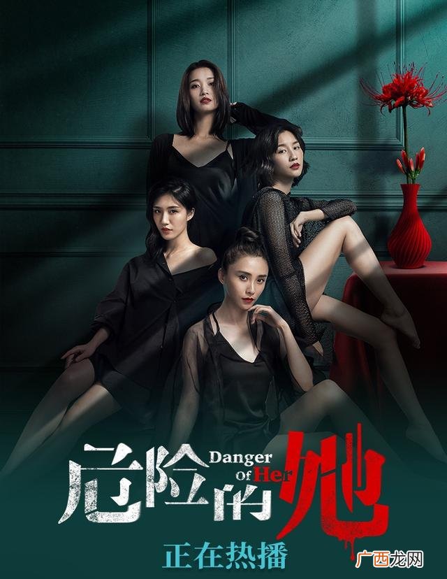 创业 黄轩 创业时代用的竖屏电脑
