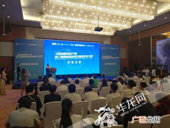 创业谷招聘信息,清研理工创业谷