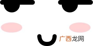 王老吉的业务员好干吗 王老吉业务员招聘信息
