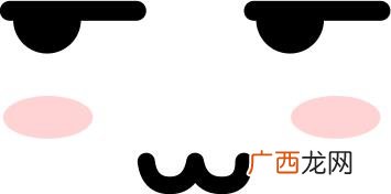 王老吉的业务员好干吗 王老吉业务员招聘信息