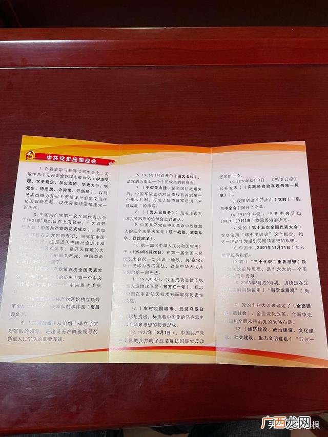 大学生创业的感想 大学生创业感想与收获