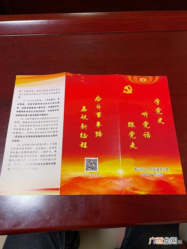 大学生创业的感想 大学生创业感想与收获