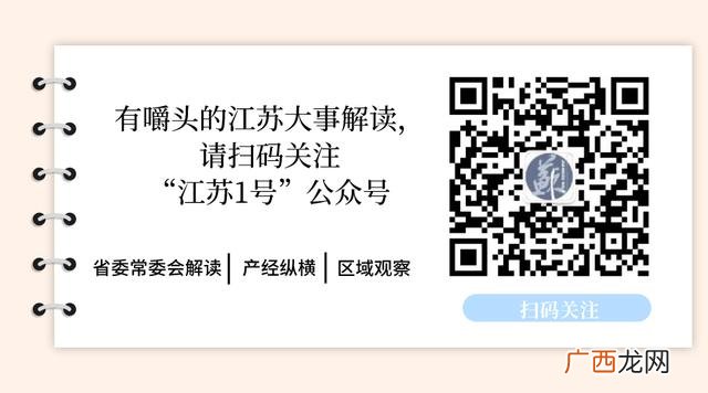特色零食创业计划书 湘西特产创业计划书