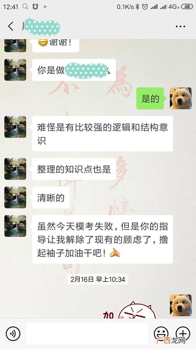 pmbok第六版中文版 pdf pmbok第六版电子书