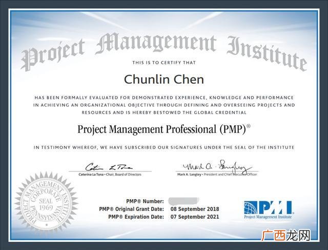 pmbok第六版中文版 pdf pmbok第六版电子书