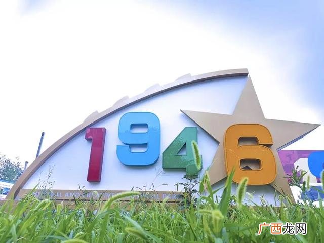 怎样申请创业担保款 创业担保贷款申请书怎么写